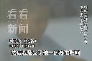 开云娱乐官网首页截图0